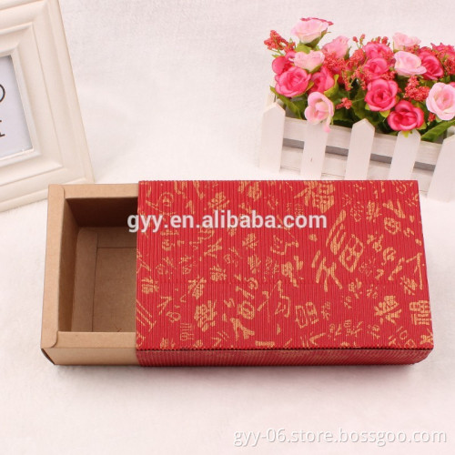 2015 New Fashion Craft Paper Box